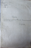  : P5100002.JPG