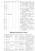   2.jpg, 174554 