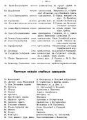   3.jpg, 198756 