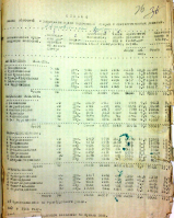  : 155-1-7_22841-  .jpg