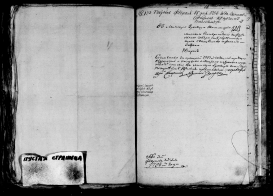  : 1797.jpg