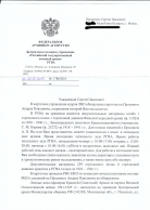  : IMG_0078.jpg