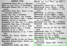  :  -   1897.jpg
