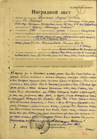   (. ).jpg, 1719495 
