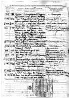 jpg2pdf-09.jpg, 846091 