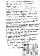 jpg2pdf-13.jpg, 483397 