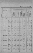 10.jpg, 394814 