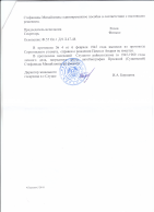IMG_0070.jpg, 760626 