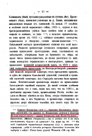 2-5.jpg, 358896 