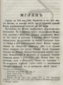  2.jpg, 176524 