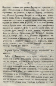  11.jpg, 316285 