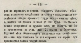  22.jpg, 107409 