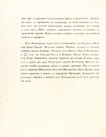 p0049.jpg, 167577 