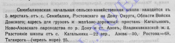 file.png, 167559 