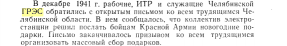 3.png, 8911 