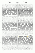 2.jpg, 432155 