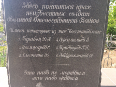 wL6Nip4JGIE.jpg, 287704 