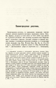 1.jpg, 130842 