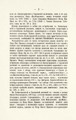 2.jpg, 171029 