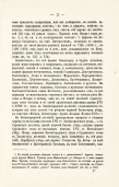3.jpg, 172057 