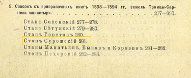 4.jpg, 152081 