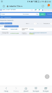 : Screenshot_20190515-220324_Samsung Internet.jpg