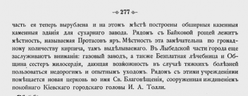  : 277.jpg