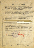 04.jpg, 260278 
