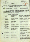 05.jpg, 185462 