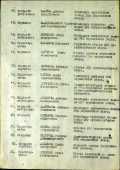 06.jpg, 199605 