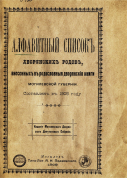 32a28483a33f61bb3e99fc30af530e9ec3fbe6a6.jpg, 563070 
