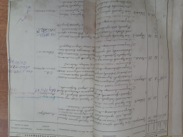  : 20181120_114447 (1).jpg