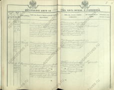  :   1910.jpg