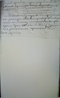 3.jpg, 1146550 