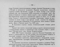6.jpg, 184025 