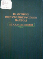 _IMAG2466.jpg, 1243704 