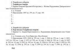 10.JPG, 146743 