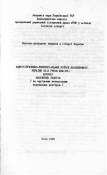 1-1.jpg, 165090 