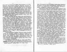 1-3.jpg, 723702 