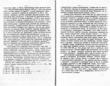 1-4.jpg, 690682 