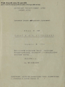  : 1731  248 1.jpg