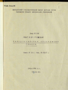  1.jpg, 185523 