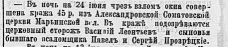  : __1910.png