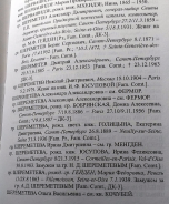  : 20190520_131505.jpg