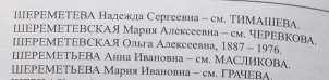 20190520_131523.jpg, 97192 