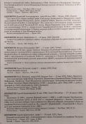 20190520_133306.jpg, 541299 