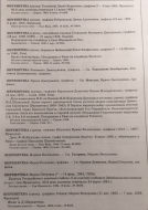 20190520_133314.jpg, 439265 