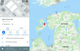  : Screenshot_2019-05-20-17-52-38_1.jpg