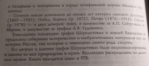 20190520_190634.jpg, 156983 