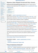  : Screenshot_2019-05-20-21-24-44_1.jpg